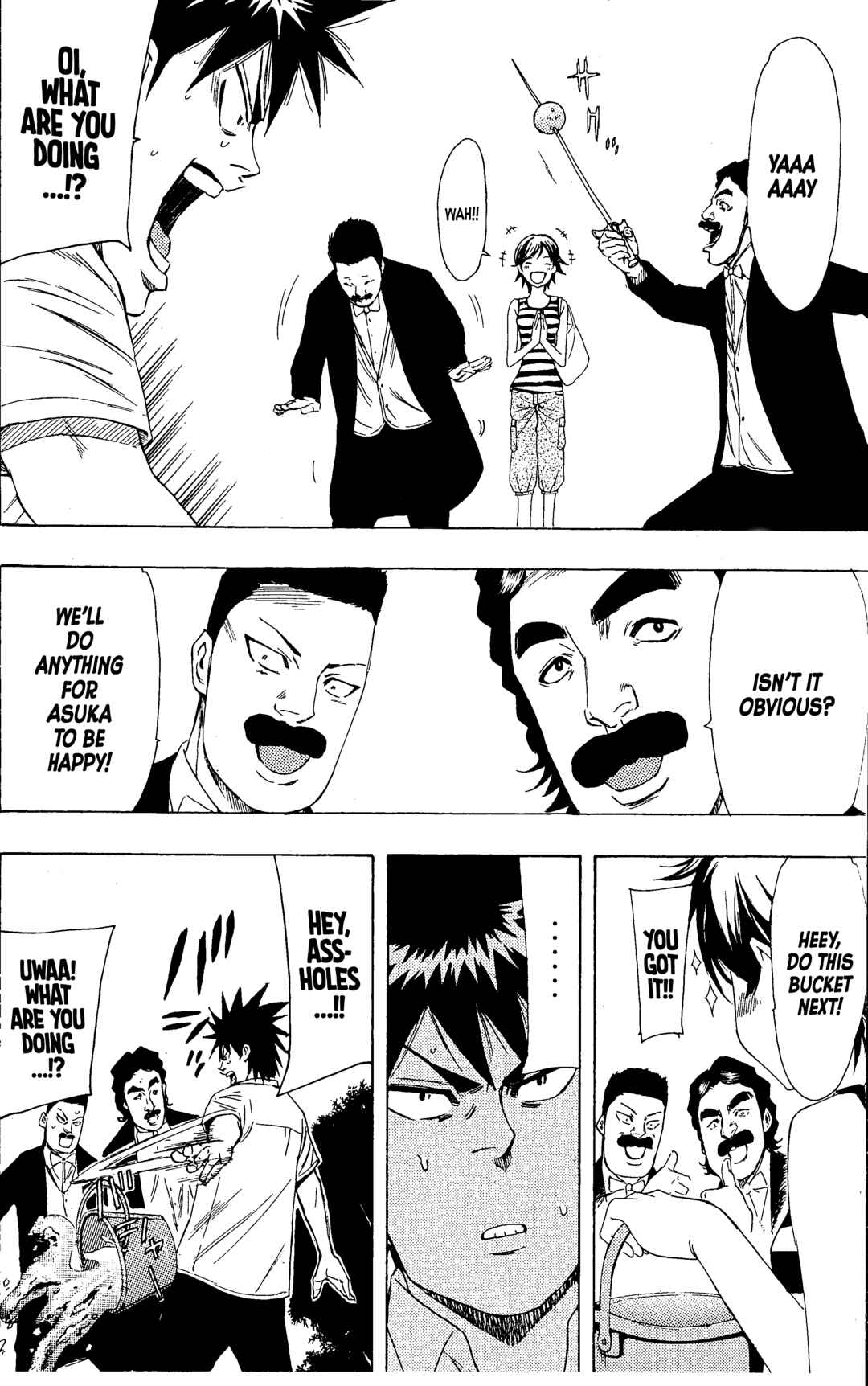 A-bout! Chapter ? - Page 6