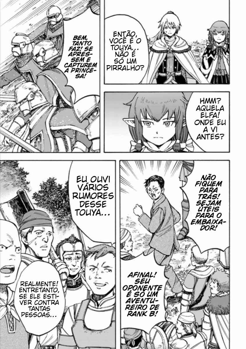 Shoukan Sareta Kenja wa Isekai o Yuku: Saikyou na no wa Fuyou Zaiko no Aitemu deshita Chapter 16 - Page 12