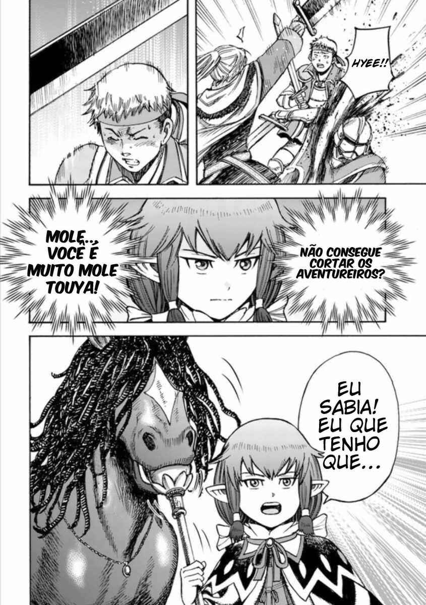 Shoukan Sareta Kenja wa Isekai o Yuku: Saikyou na no wa Fuyou Zaiko no Aitemu deshita Chapter 16 - Page 15