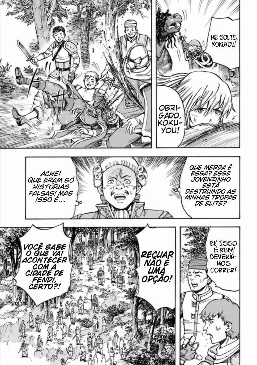 Shoukan Sareta Kenja wa Isekai o Yuku: Saikyou na no wa Fuyou Zaiko no Aitemu deshita Chapter 16 - Page 16