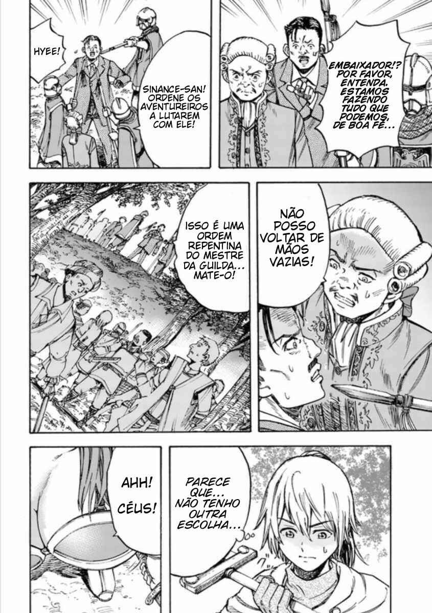 Shoukan Sareta Kenja wa Isekai o Yuku: Saikyou na no wa Fuyou Zaiko no Aitemu deshita Chapter 16 - Page 17