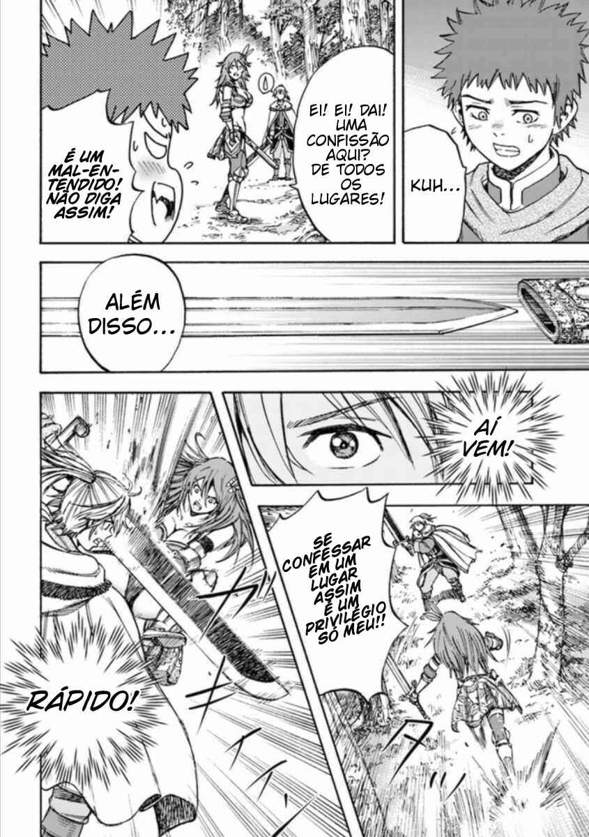 Shoukan Sareta Kenja wa Isekai o Yuku: Saikyou na no wa Fuyou Zaiko no Aitemu deshita Chapter 16 - Page 21