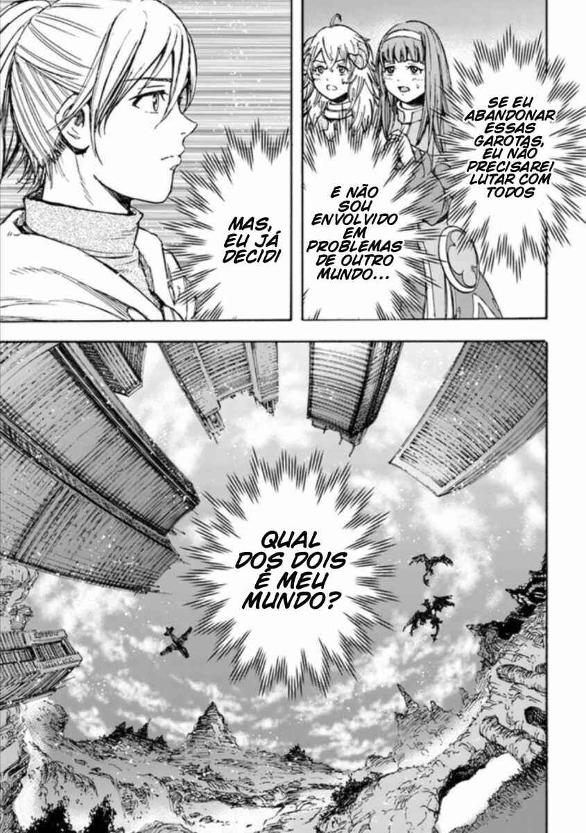 Shoukan Sareta Kenja wa Isekai o Yuku: Saikyou na no wa Fuyou Zaiko no Aitemu deshita Chapter 16 - Page 30