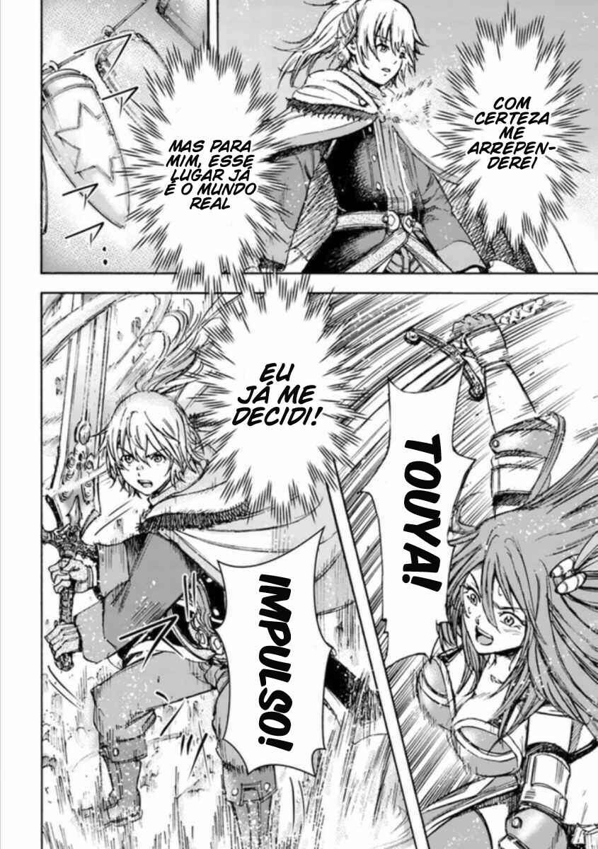 Shoukan Sareta Kenja wa Isekai o Yuku: Saikyou na no wa Fuyou Zaiko no Aitemu deshita Chapter 16 - Page 31