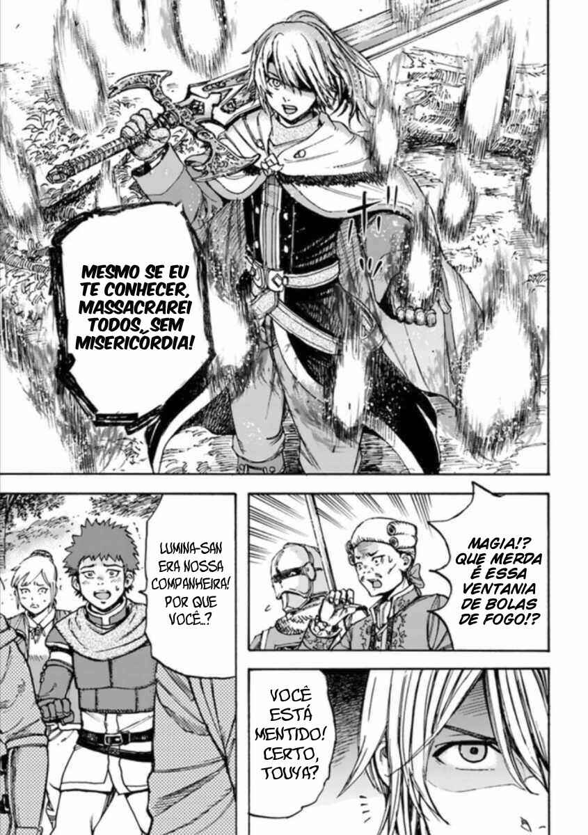Shoukan Sareta Kenja wa Isekai o Yuku: Saikyou na no wa Fuyou Zaiko no Aitemu deshita Chapter 16 - Page 34