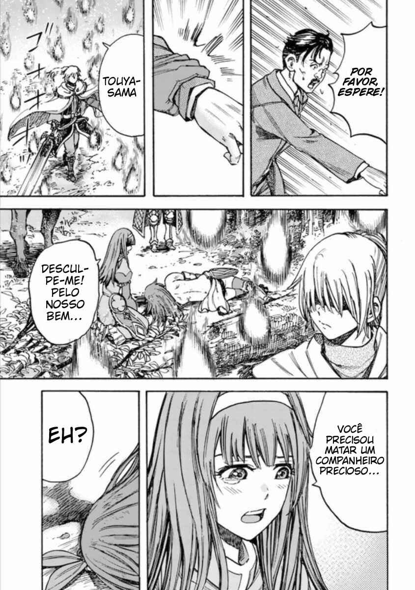 Shoukan Sareta Kenja wa Isekai o Yuku: Saikyou na no wa Fuyou Zaiko no Aitemu deshita Chapter 16 - Page 36