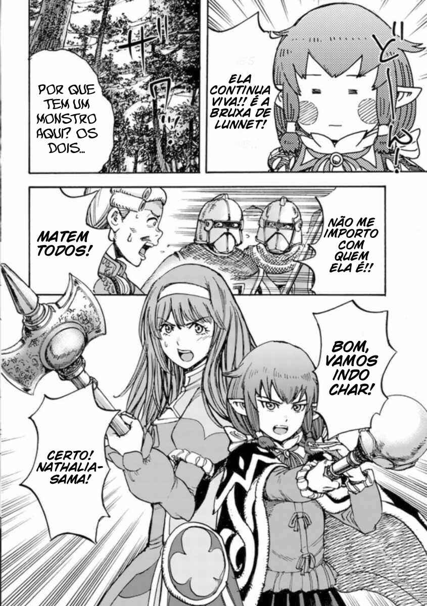 Shoukan Sareta Kenja wa Isekai o Yuku: Saikyou na no wa Fuyou Zaiko no Aitemu deshita Chapter 16 - Page 41