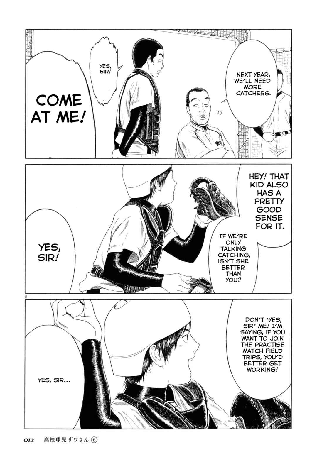 Koukou Kyuji Zawa-san Chapter 83 - Page 15