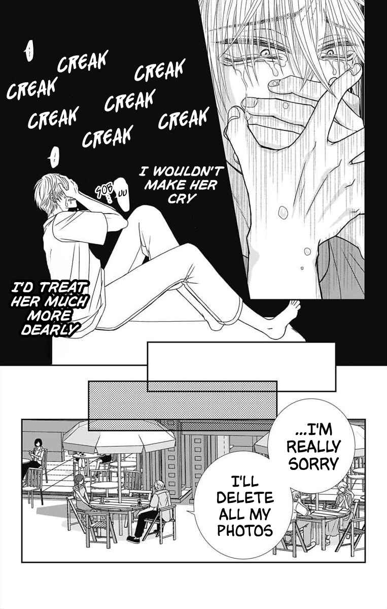 Menhera Usagi wa Yandere Ookami ni Dekiaisareru Chapter 3 - Page 10