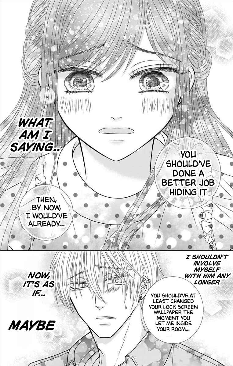 Menhera Usagi wa Yandere Ookami ni Dekiaisareru Chapter 3 - Page 15