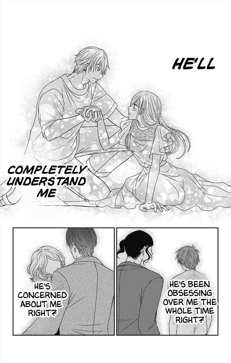 Menhera Usagi wa Yandere Ookami ni Dekiaisareru Chapter 3 - Page 18