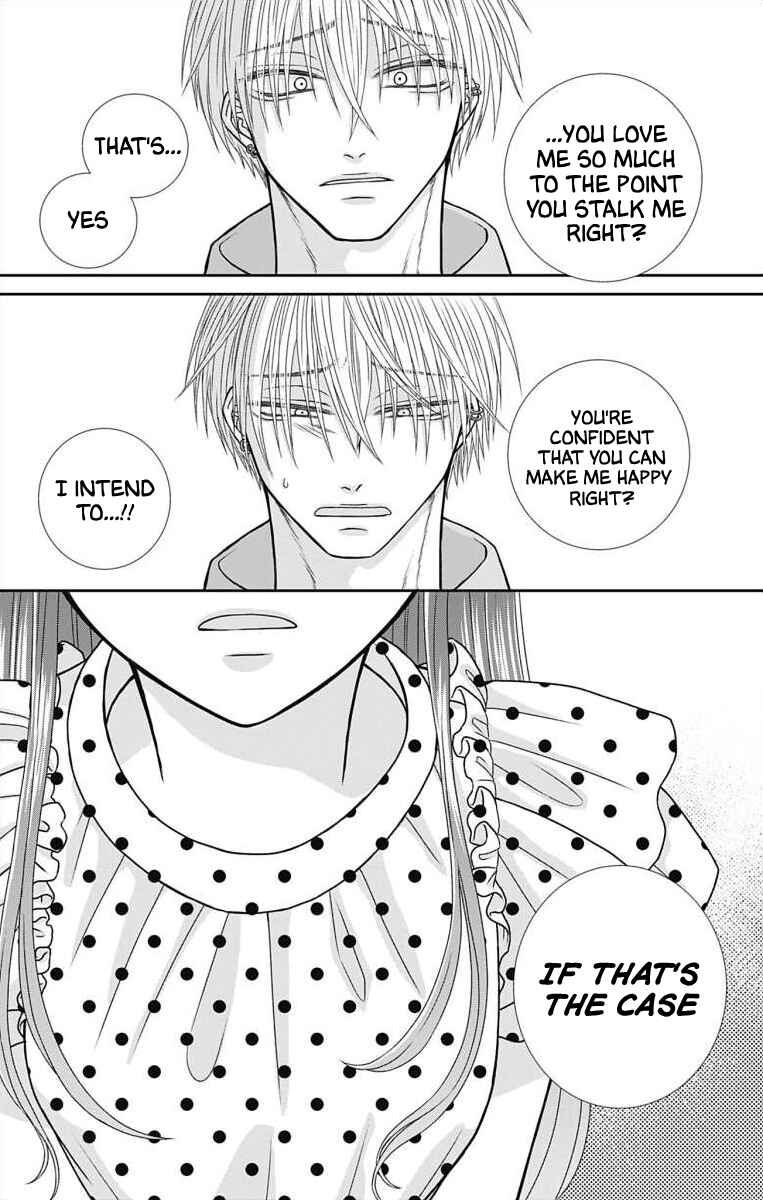 Menhera Usagi wa Yandere Ookami ni Dekiaisareru Chapter 3 - Page 19