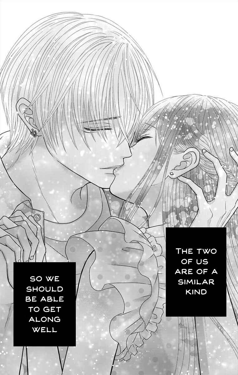 Menhera Usagi wa Yandere Ookami ni Dekiaisareru Chapter 3 - Page 23