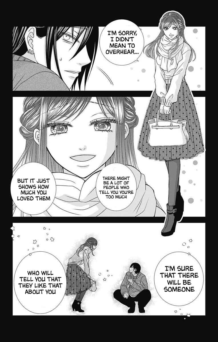 Menhera Usagi wa Yandere Ookami ni Dekiaisareru Chapter 3 - Page 4