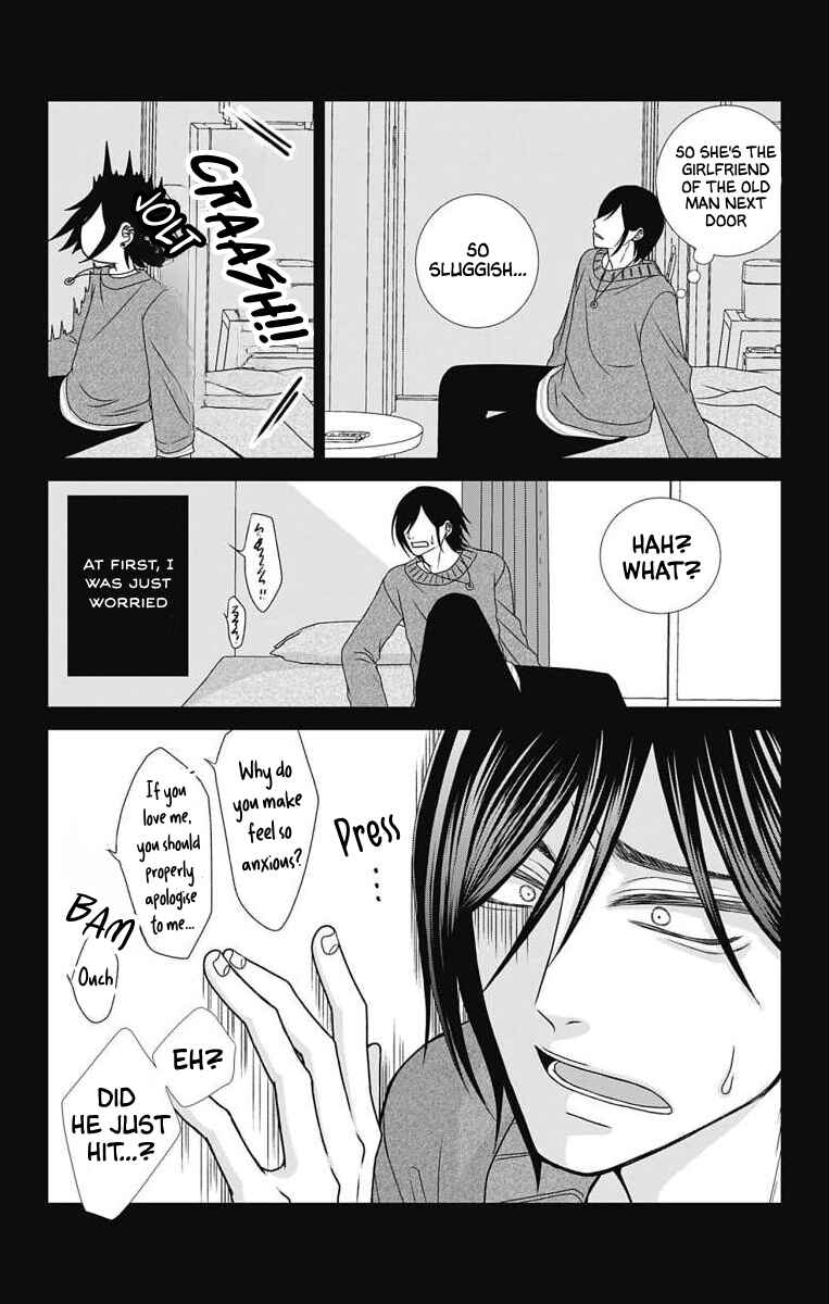 Menhera Usagi wa Yandere Ookami ni Dekiaisareru Chapter 3 - Page 7