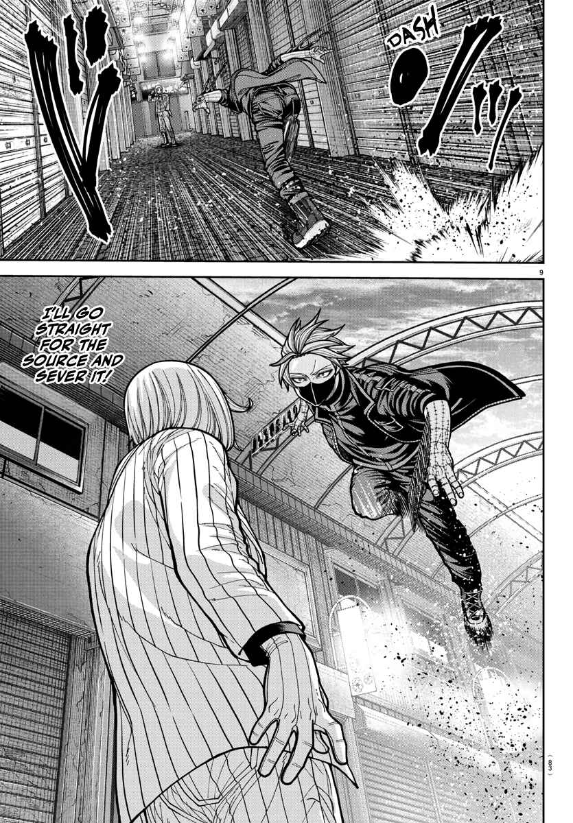 Tougen Anki Chapter 238 - Page 10