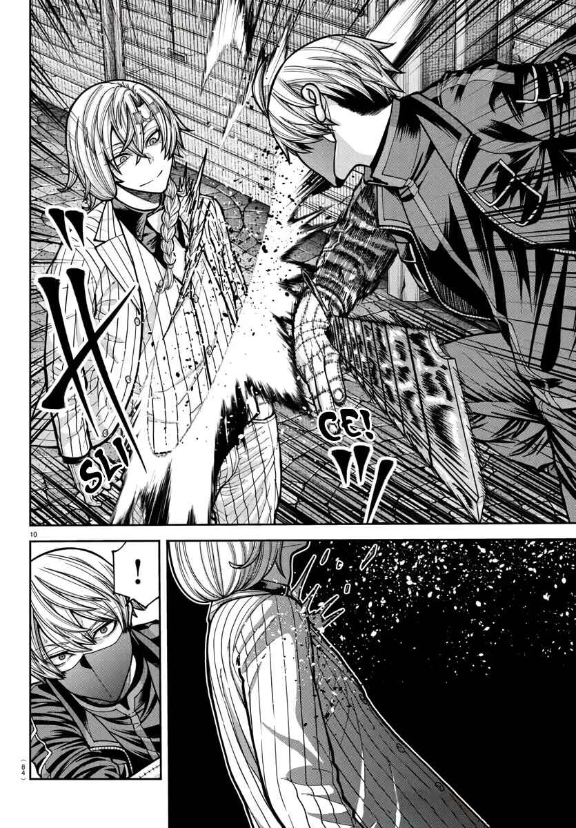 Tougen Anki Chapter 238 - Page 11