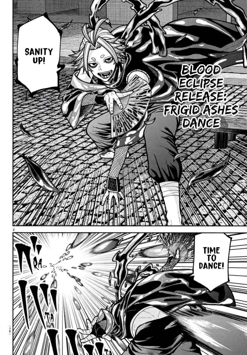 Tougen Anki Chapter 238 - Page 3