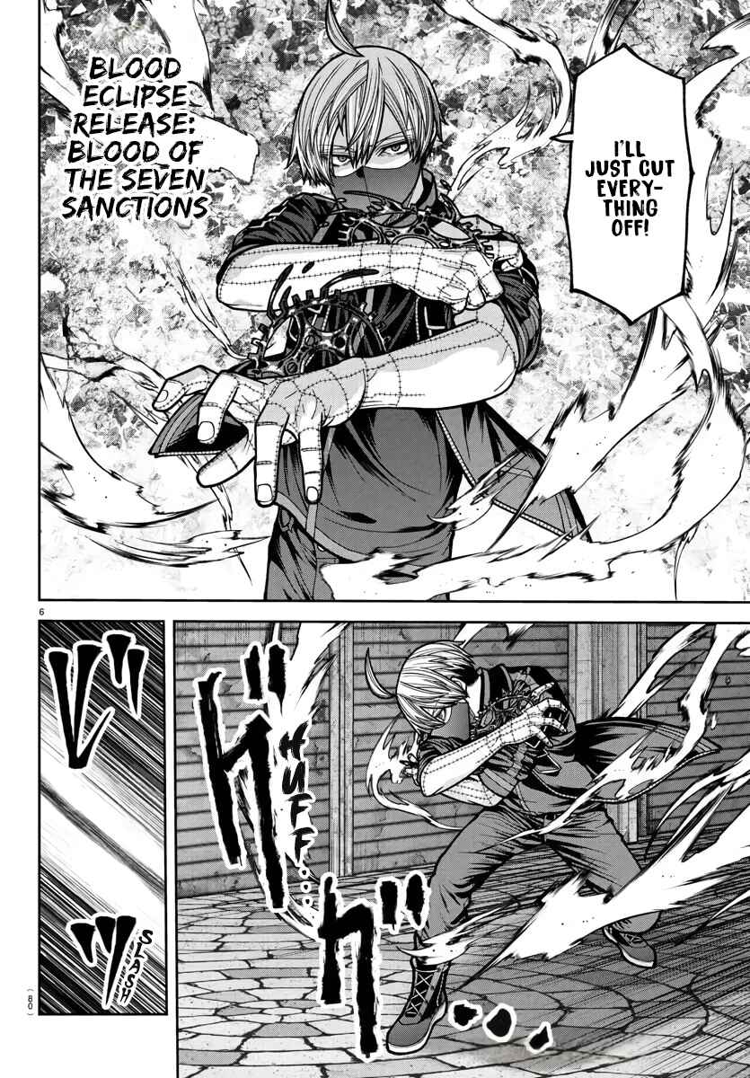 Tougen Anki Chapter 238 - Page 7
