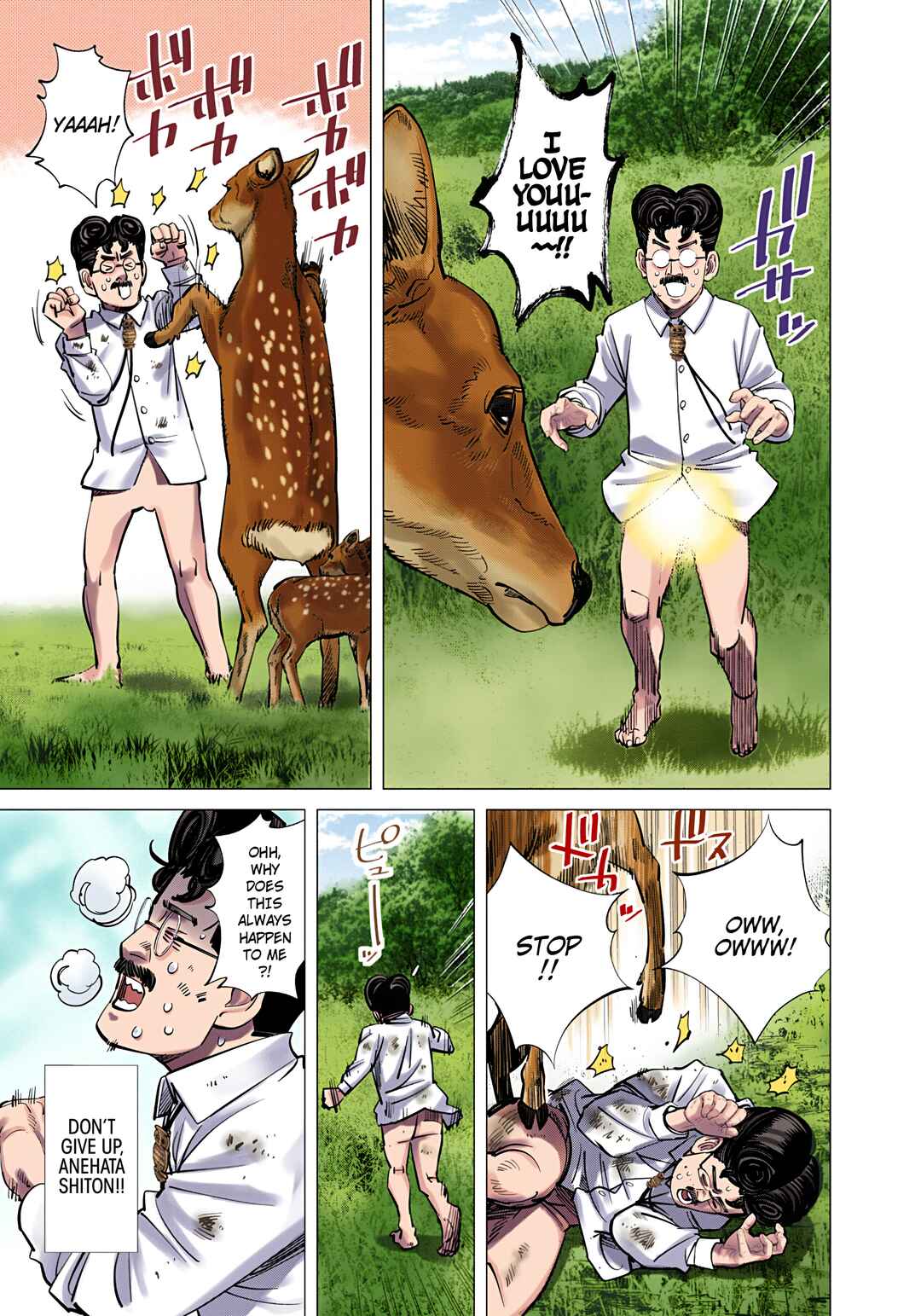 Golden Kamuy (Official Colored) Chapter 111 - Page 11