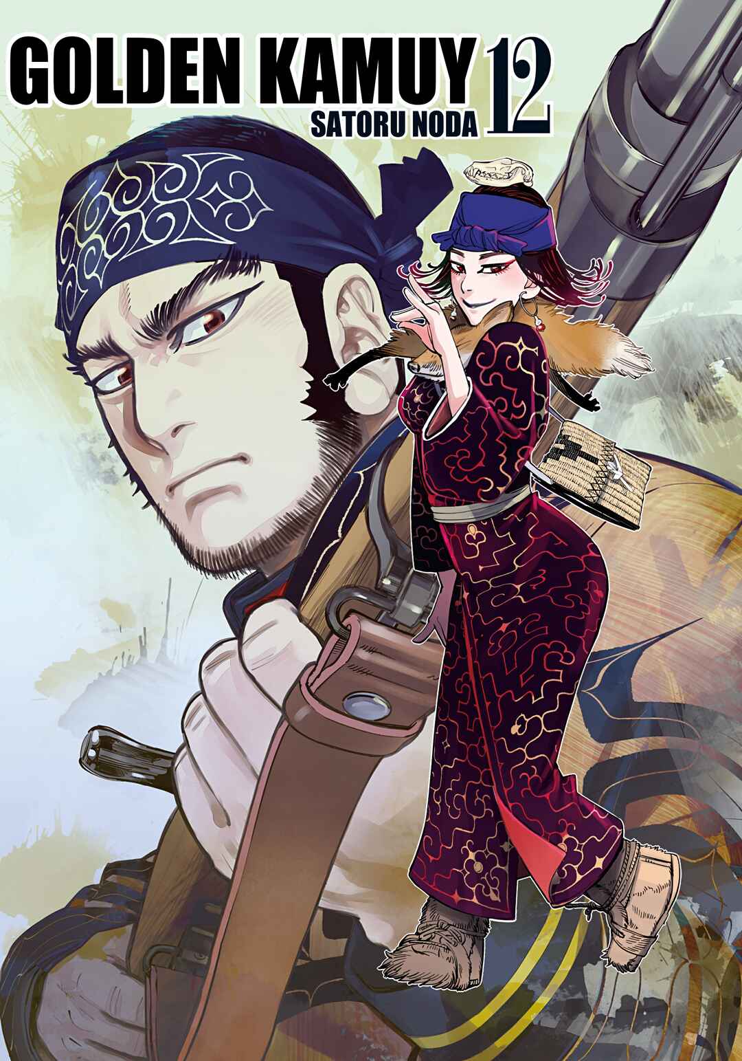 Golden Kamuy (Official Colored) Chapter 111 - Page 3
