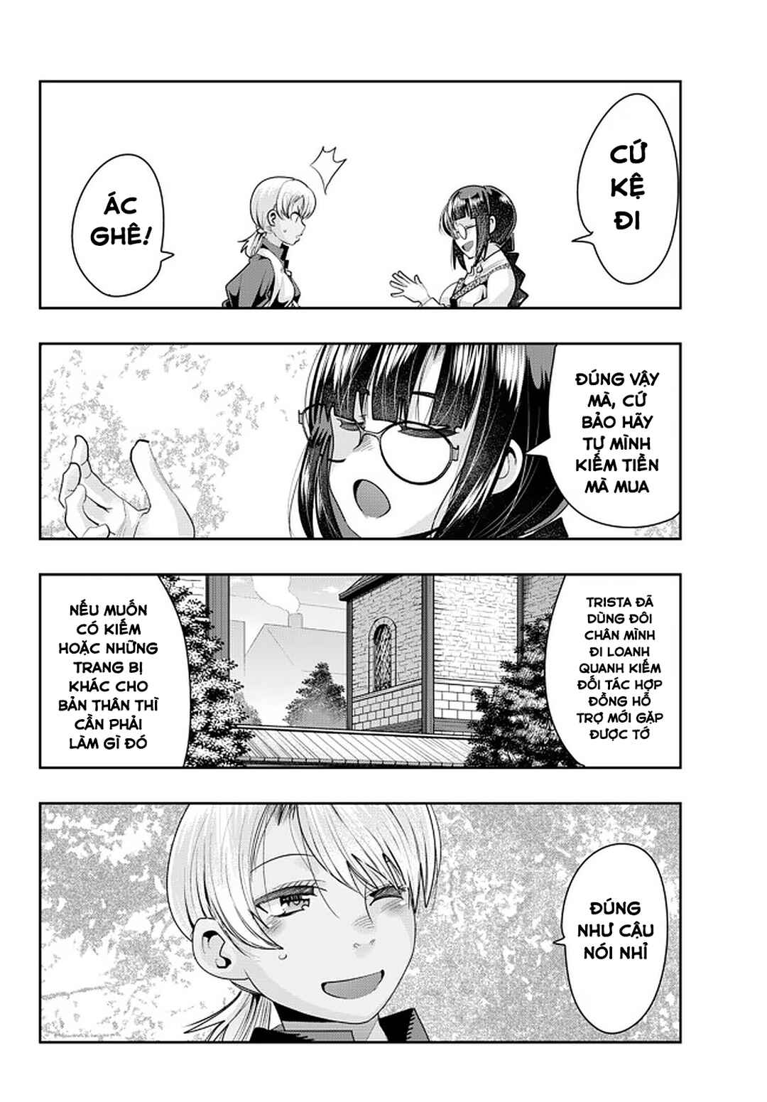 Yoku Wakaranai Keredo Isekai ni Tensei Shiteita You Desu Chapter 38 - Page 16