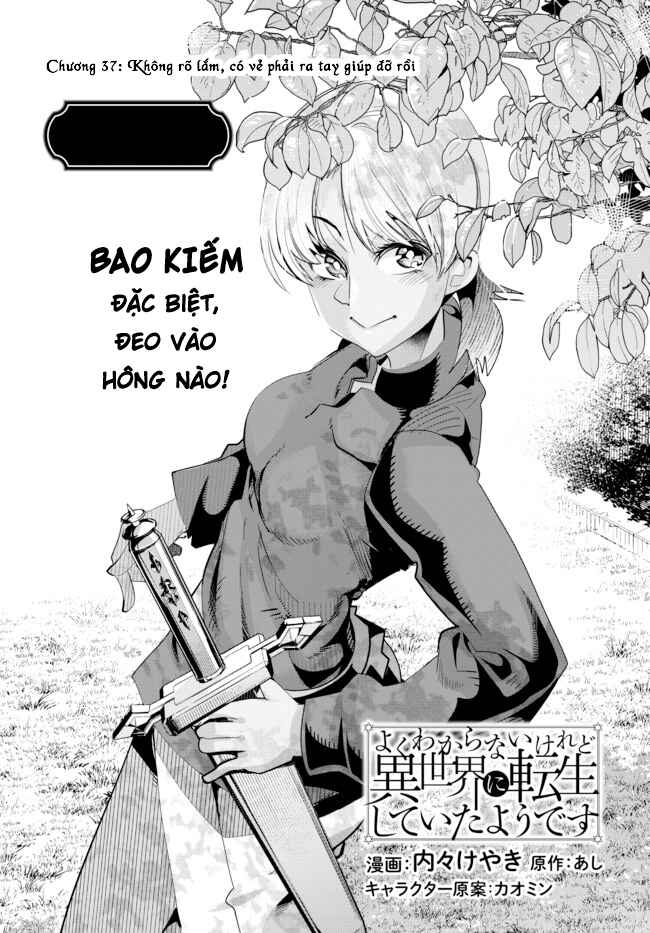 Yoku Wakaranai Keredo Isekai ni Tensei Shiteita You Desu Chapter 38 - Page 4