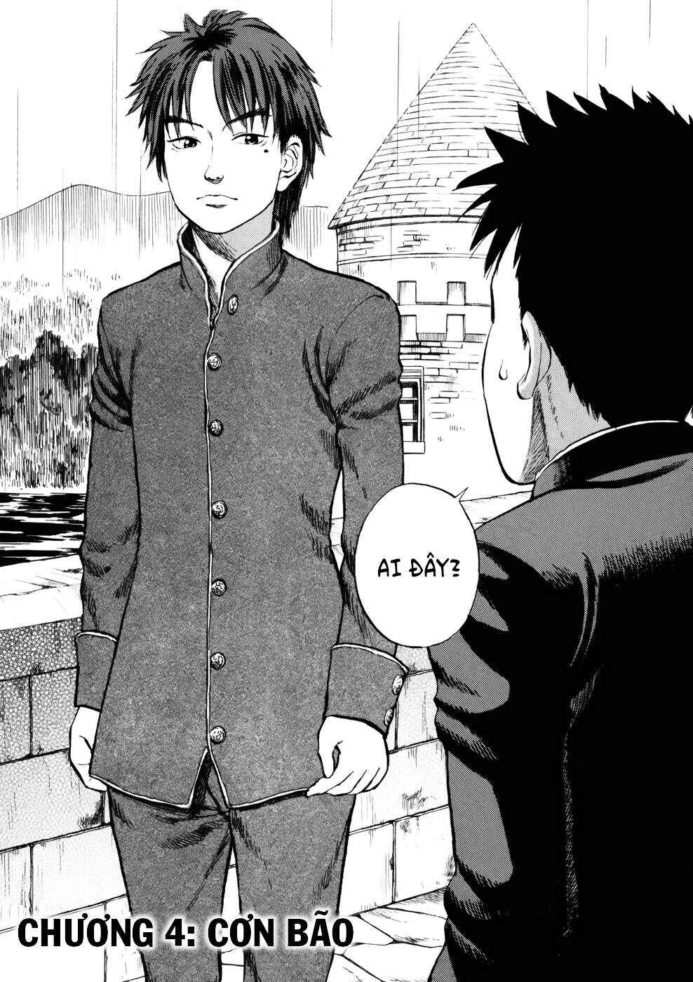 Ressentiment Chapter 4 - Page 4