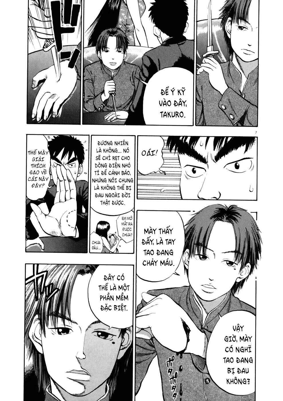 Ressentiment Chapter 4 - Page 8