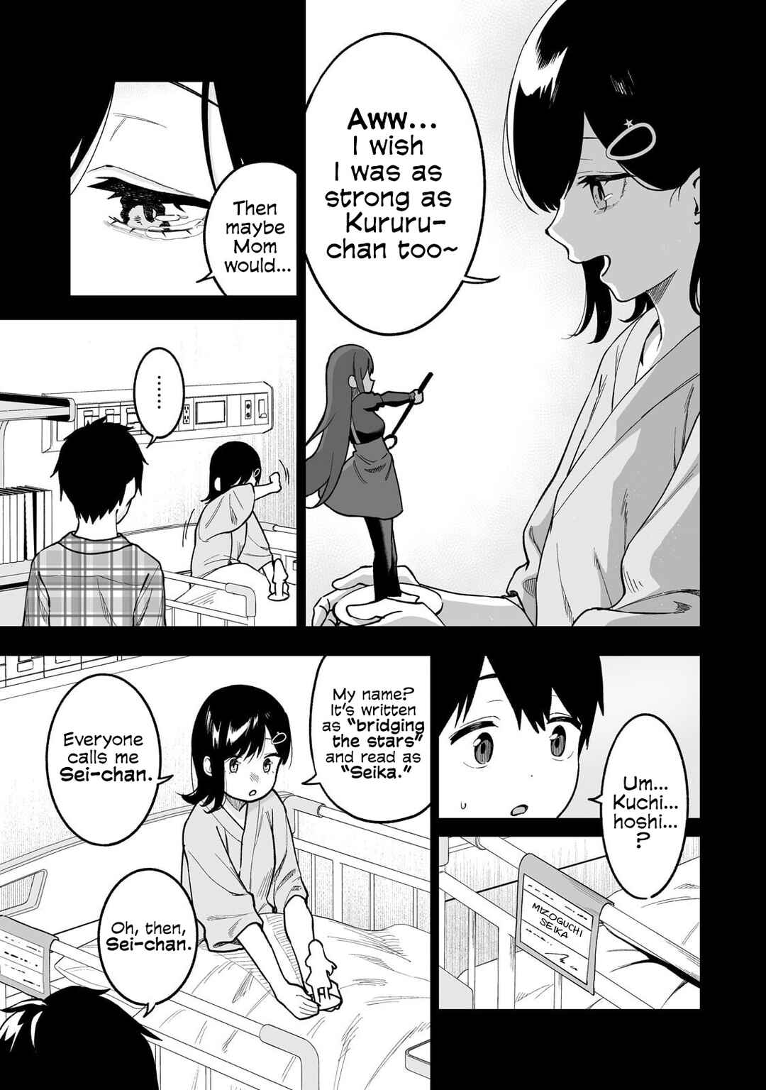 Gal no Jitensha wo Naoshitara Natsukareta Chapter 7 - Page 12