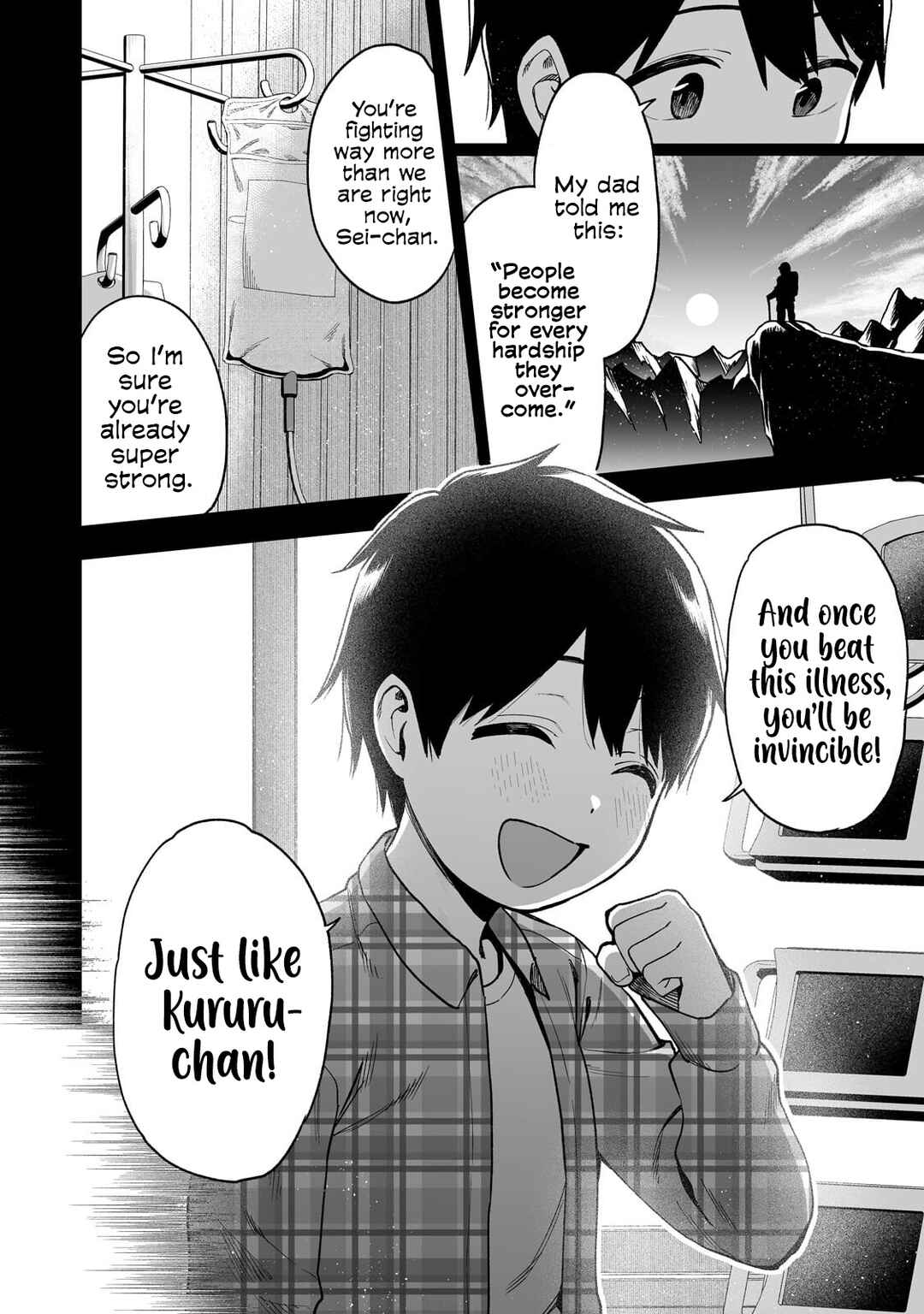 Gal no Jitensha wo Naoshitara Natsukareta Chapter 7 - Page 13