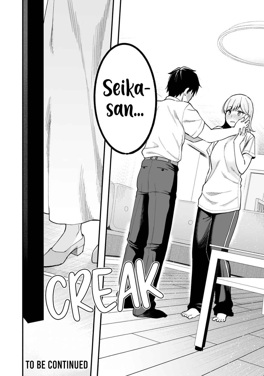 Gal no Jitensha wo Naoshitara Natsukareta Chapter 7 - Page 27