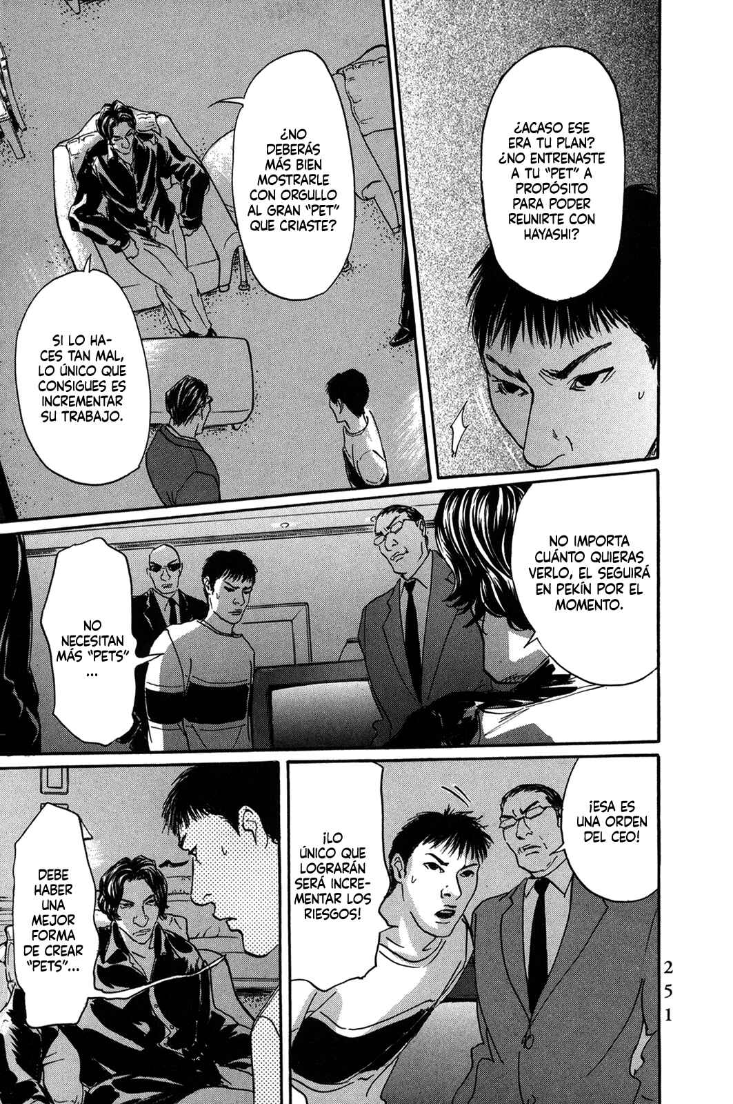 Pet Chapter 36 - Page 12