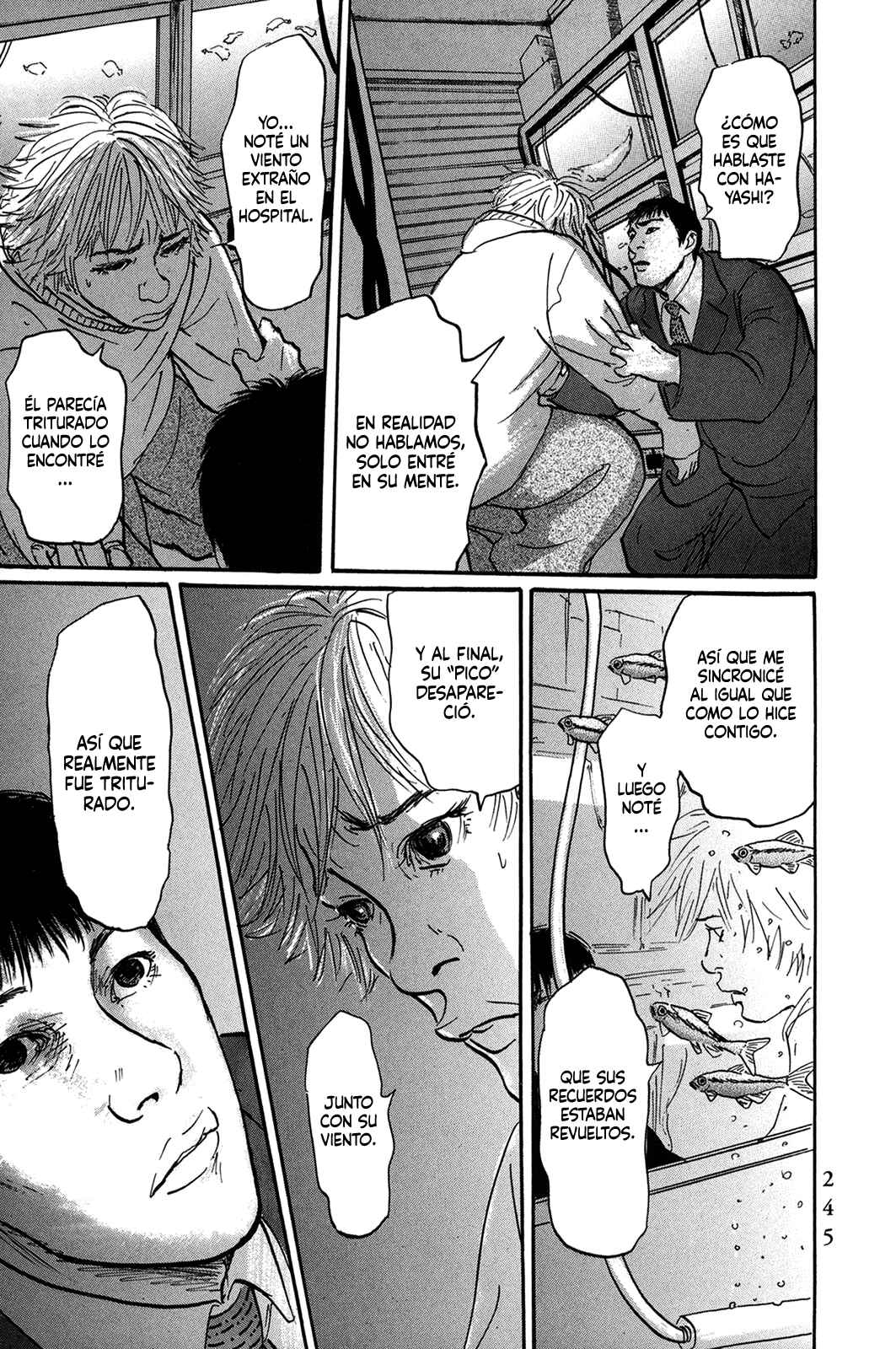 Pet Chapter 36 - Page 7