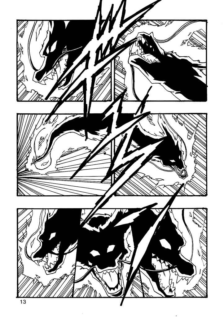 Dragon Ball AF (Young Jijii) Chapter 7 - Page 15