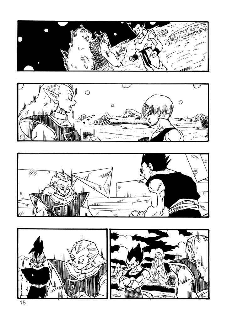Dragon Ball AF (Young Jijii) Chapter 7 - Page 17