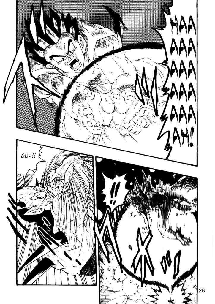 Dragon Ball AF (Young Jijii) Chapter 7 - Page 28