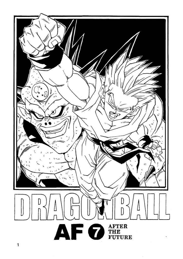 Dragon Ball AF (Young Jijii) Chapter 7 - Page 3
