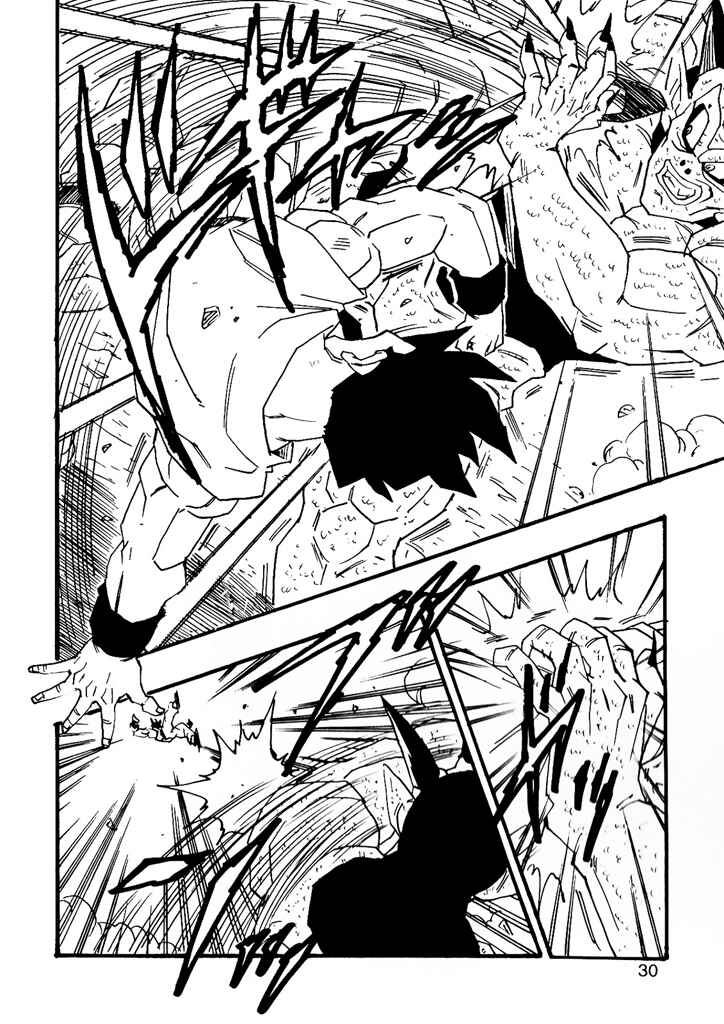 Dragon Ball AF (Young Jijii) Chapter 7 - Page 32