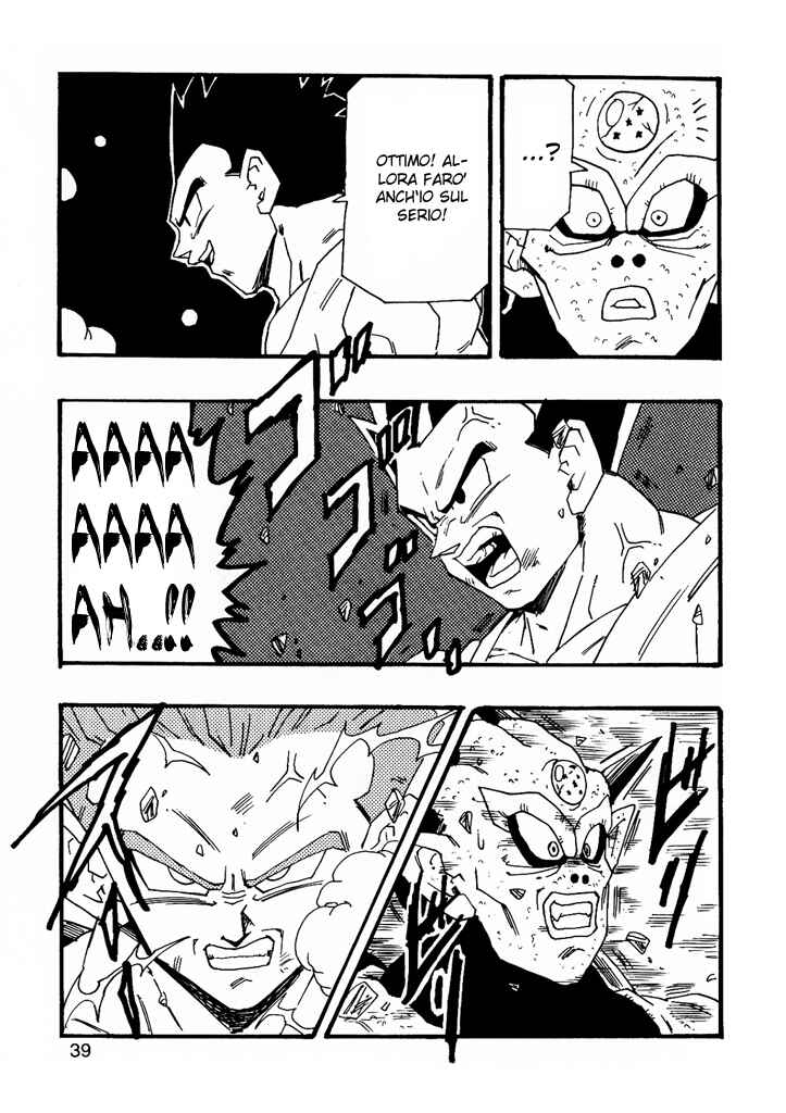 Dragon Ball AF (Young Jijii) Chapter 7 - Page 41