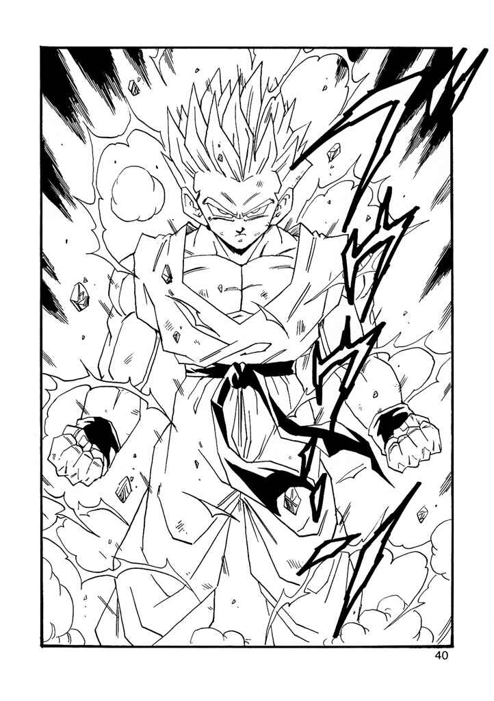 Dragon Ball AF (Young Jijii) Chapter 7 - Page 42