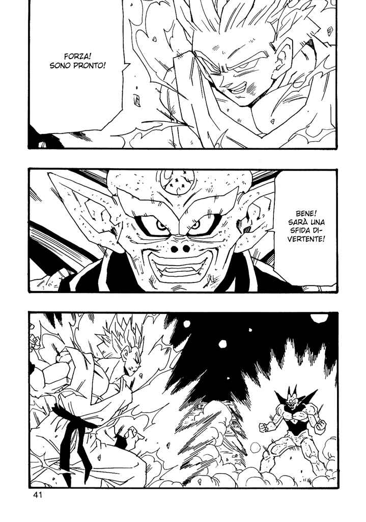 Dragon Ball AF (Young Jijii) Chapter 7 - Page 43