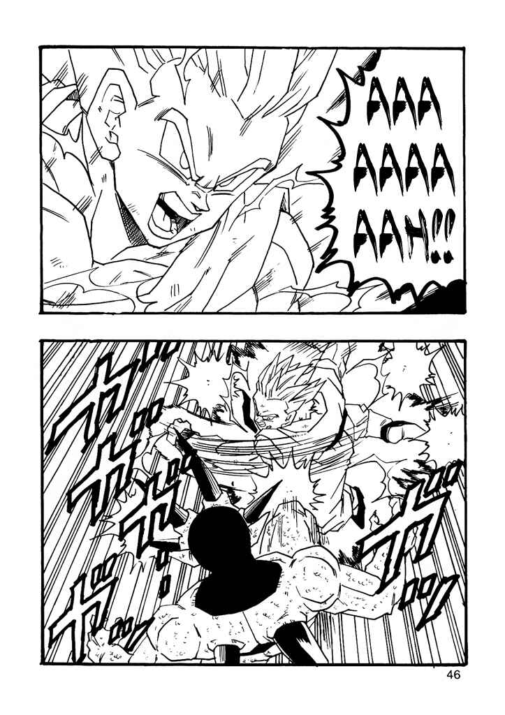 Dragon Ball AF (Young Jijii) Chapter 7 - Page 48