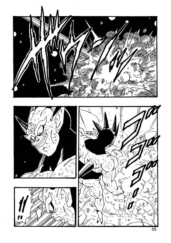 Dragon Ball AF (Young Jijii) Chapter 7 - Page 52
