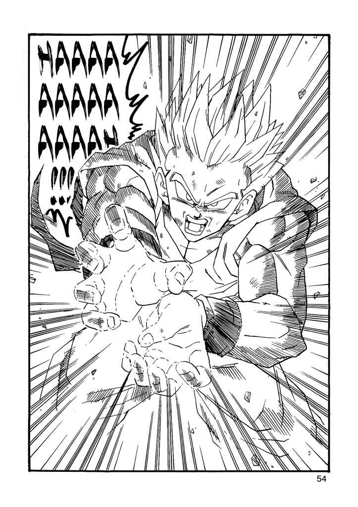 Dragon Ball AF (Young Jijii) Chapter 7 - Page 56