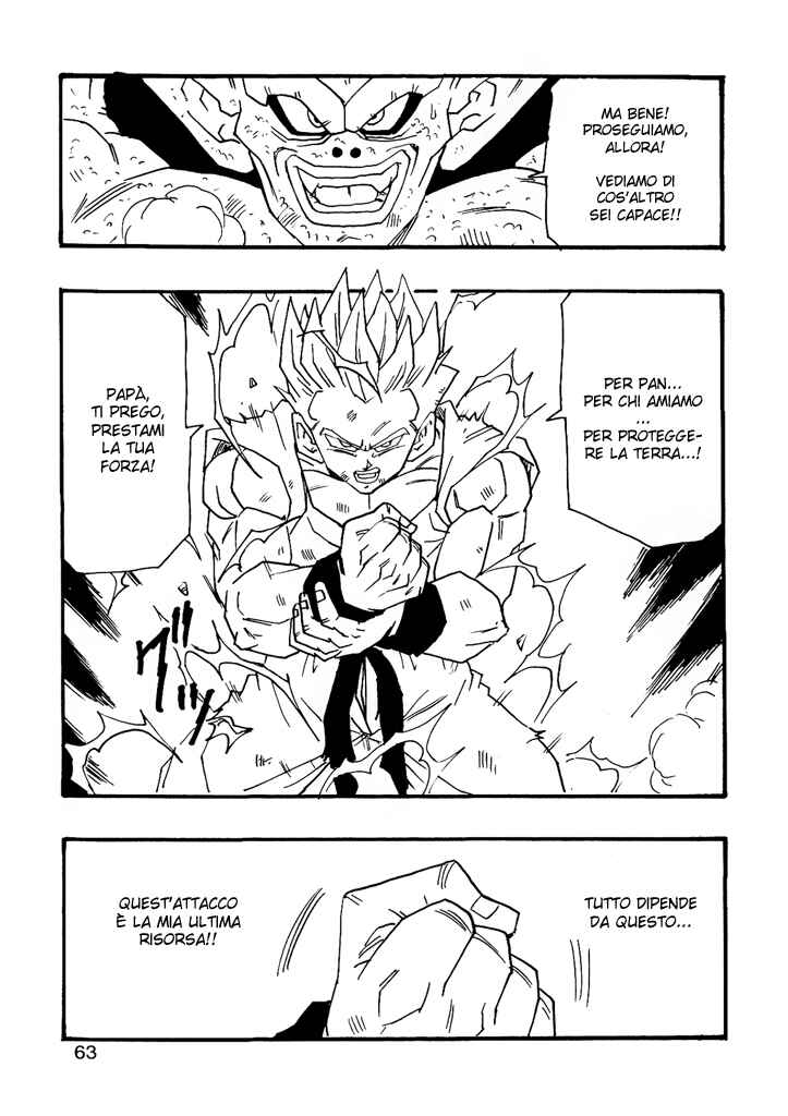 Dragon Ball AF (Young Jijii) Chapter 7 - Page 65