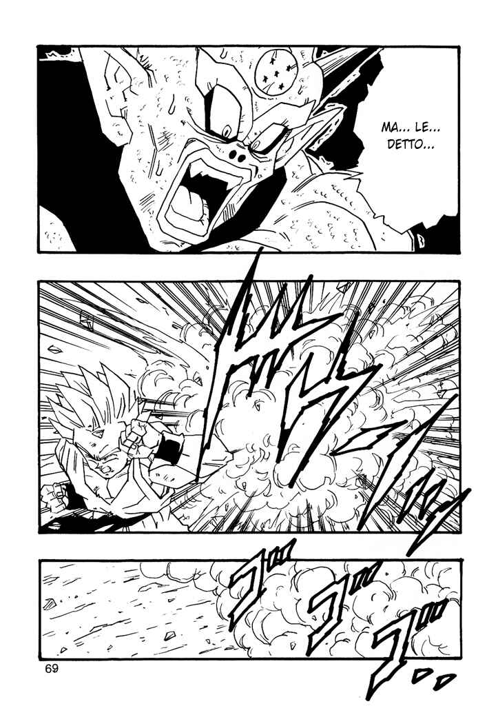 Dragon Ball AF (Young Jijii) Chapter 7 - Page 71