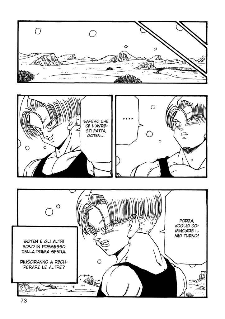 Dragon Ball AF (Young Jijii) Chapter 7 - Page 75