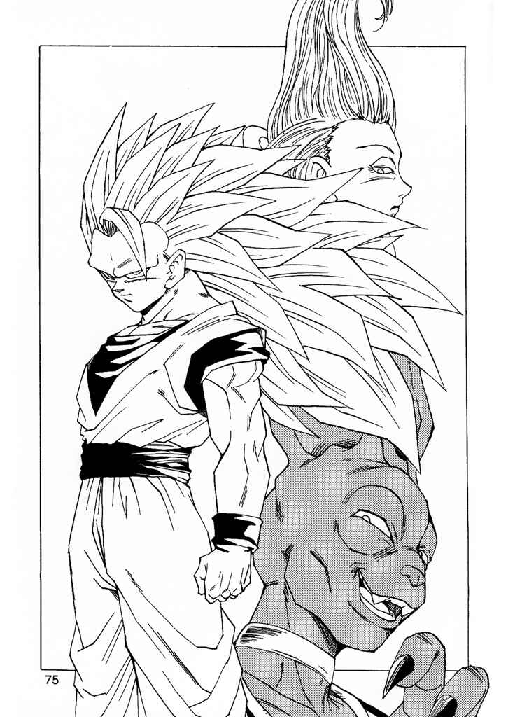 Dragon Ball AF (Young Jijii) Chapter 7 - Page 77