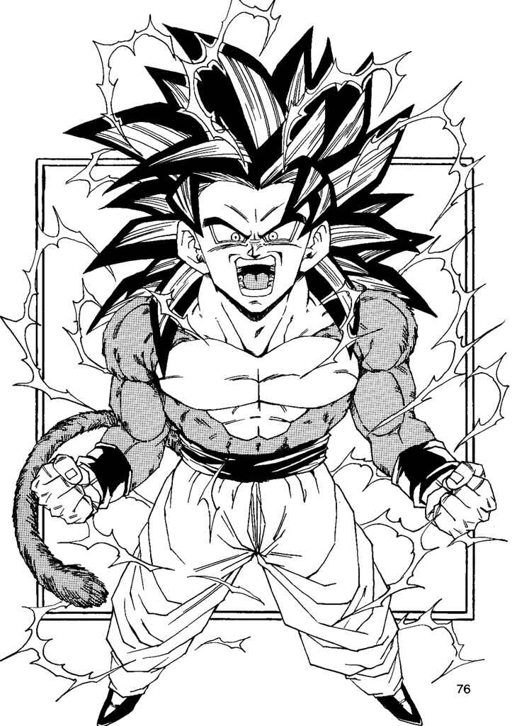 Dragon Ball AF (Young Jijii) Chapter 7 - Page 78